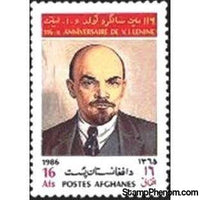 Afghanistan 1986 Lenin - 116th Birth Anniversary-Stamps-Afghanistan-StampPhenom