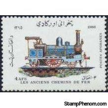 Afghanistan 1986 Locomotives-Stamps-Afghanistan-StampPhenom