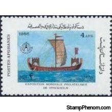 Afghanistan 1986 Stockholmia '86 - Stamp Exhibition, Ships-Stamps-Afghanistan-StampPhenom