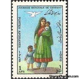 Afghanistan 1986 World Children's Day-Stamps-Afghanistan-StampPhenom