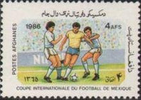 Afghanistan 1986 World Cup Football - Mexico-Stamps-Afghanistan-StampPhenom