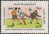 Afghanistan 1986 World Cup Football - Mexico-Stamps-Afghanistan-StampPhenom