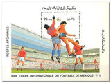 Afghanistan 1986 World Cup Football - Mexico-Stamps-Afghanistan-StampPhenom