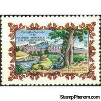 Afghanistan 1986 World Literacy Day-Stamps-Afghanistan-StampPhenom