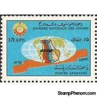 Afghanistan 1986 Youth Day-Stamps-Afghanistan-StampPhenom