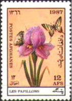 Afghanistan 1987 Butterflies and Moths-Stamps-Afghanistan-StampPhenom