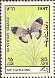 Afghanistan 1987 Butterflies and Moths-Stamps-Afghanistan-StampPhenom