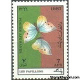 Afghanistan 1987 Butterflies and Moths-Stamps-Afghanistan-StampPhenom