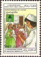 Afghanistan 1987 International Children's Day-Stamps-Afghanistan-StampPhenom