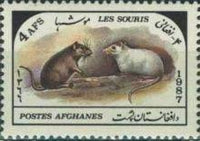 Afghanistan 1987 Mice-Stamps-Afghanistan-StampPhenom