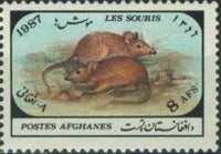 Afghanistan 1987 Mice-Stamps-Afghanistan-StampPhenom