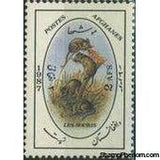 Afghanistan 1987 Mice-Stamps-Afghanistan-StampPhenom