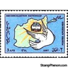 Afghanistan 1987 National Reconciliation-Stamps-Afghanistan-StampPhenom