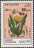 Afghanistan 1987 Plants-Stamps-Afghanistan-StampPhenom