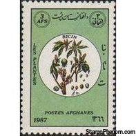 Afghanistan 1987 Plants-Stamps-Afghanistan-StampPhenom