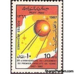 Afghanistan 1987 Sputnik 1 - 30th Anniversary-Stamps-Afghanistan-StampPhenom