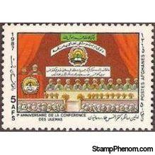 Afghanistan 1987 Tribal Conference - 1st Anniversary-Stamps-Afghanistan-StampPhenom