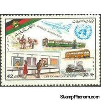 Afghanistan 1987 United Nations Day-Stamps-Afghanistan-StampPhenom