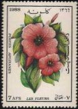 Afghanistan 1988 Flowers-Stamps-Afghanistan-StampPhenom