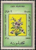 Afghanistan 1988 Flowers-Stamps-Afghanistan-StampPhenom