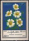 Afghanistan 1988 Flowers-Stamps-Afghanistan-StampPhenom