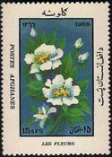 Afghanistan 1988 Flowers-Stamps-Afghanistan-StampPhenom