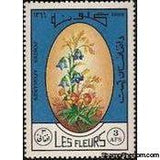 Afghanistan 1988 Flowers-Stamps-Afghanistan-StampPhenom