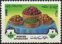 Afghanistan 1988 Fruit-Stamps-Afghanistan-StampPhenom