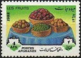 Afghanistan 1988 Fruit-Stamps-Afghanistan-StampPhenom