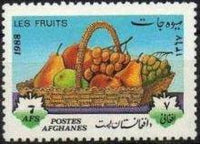 Afghanistan 1988 Fruit-Stamps-Afghanistan-StampPhenom