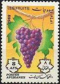 Afghanistan 1988 Fruit-Stamps-Afghanistan-StampPhenom