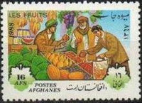 Afghanistan 1988 Fruit-Stamps-Afghanistan-StampPhenom