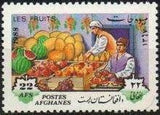 Afghanistan 1988 Fruit-Stamps-Afghanistan-StampPhenom