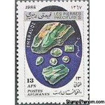 Afghanistan 1988 Gemstones-Stamps-Afghanistan-StampPhenom