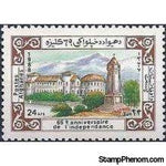 Afghanistan 1988 Independence Day-Stamps-Afghanistan-StampPhenom
