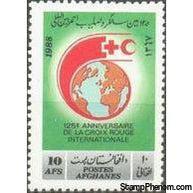 Afghanistan 1988 International Red Cross - 125th Anniversary-Stamps-Afghanistan-StampPhenom