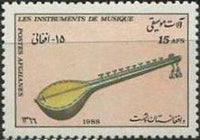 Afghanistan 1988 Musical Instruments-Stamps-Afghanistan-StampPhenom