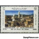 Afghanistan 1988 Old Sana'a - Yemen-Stamps-Afghanistan-StampPhenom