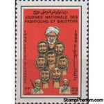 Afghanistan 1988 Pashtunistan Day-Stamps-Afghanistan-StampPhenom