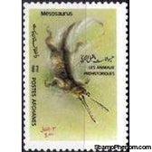 Afghanistan 1988 Prehistoric Animals-Stamps-Afghanistan-StampPhenom