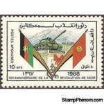 Afghanistan 1988 Sawr Revolution - 10th Anniversary-Stamps-Afghanistan-StampPhenom