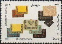 Afghanistan 1988 Traditional Crafts-Stamps-Afghanistan-StampPhenom