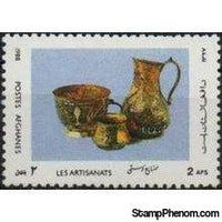 Afghanistan 1988 Traditional Crafts-Stamps-Afghanistan-StampPhenom