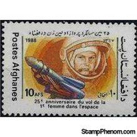 Afghanistan 1988 Valentina Tereshkova's first Space Flight - 25th Anniversary-Stamps-Afghanistan-StampPhenom