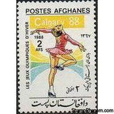 Afghanistan 1988 Winter Olympic Games - Calgary-Stamps-Afghanistan-StampPhenom