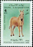 Afghanistan 1989 Animals-Stamps-Afghanistan-StampPhenom