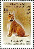 Afghanistan 1989 Animals-Stamps-Afghanistan-StampPhenom