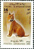 Afghanistan 1989 Animals-Stamps-Afghanistan-StampPhenom