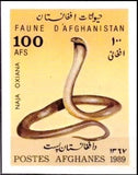 Afghanistan 1989 Animals-Stamps-Afghanistan-StampPhenom