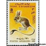 Afghanistan 1989 Animals-Stamps-Afghanistan-StampPhenom